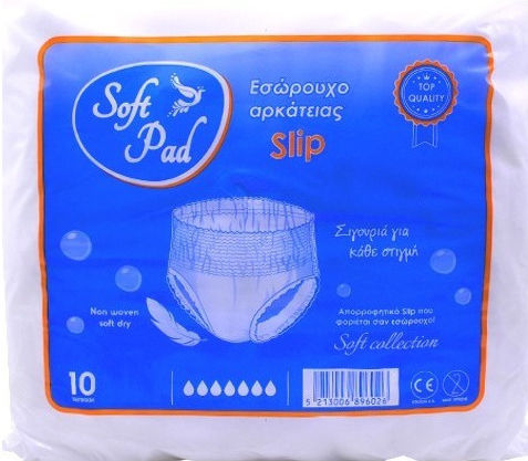 Soft Pad Groß in Weiß Farbe 10Stück