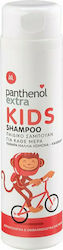 Panthenol Extra Kids Σαμπουάν 300ml