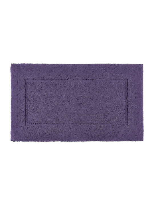 Abyss & Habidecor Bath Mat Cotton Square Must 70001 420 Lilas 60x60cm