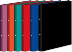 Salko Paper Clipboard with 2 Rings 2/26 for Paper B5 (Μiscellaneous colours) 1pcs