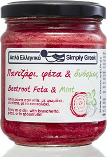 Simply Delicious Kleister Rote Bete Feta Minze 1Stück