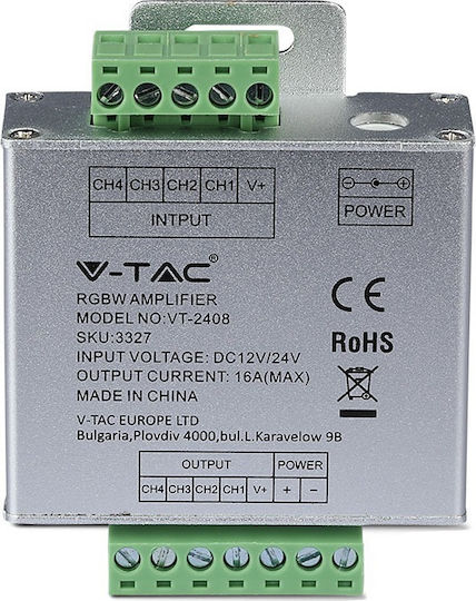 V-TAC VT-2408 Ενισχυτής Σήματος RGB+ W 3327