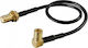 Lampa Cable SMA female - SMA female 0.19m (L4030.5) 1pcs