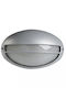 Evivak 2033S Wall-Mounted Outdoor Turtle Light E27 IP54