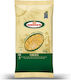 Medium Orzo 500g