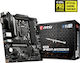 MSI MAG B460M Bazooka Micro ATX Motherboard with Intel 1200 Socket