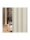 San Lorentzo Solid Shower Curtain 180x220cm Ecru Ecru 1993EKROU