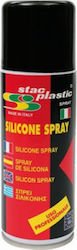 Stac Plastic Σπρέι Σιλικόνης 200ml A02244 Stac Plastic Σπρέι Σιλικόνης 200ml A02244