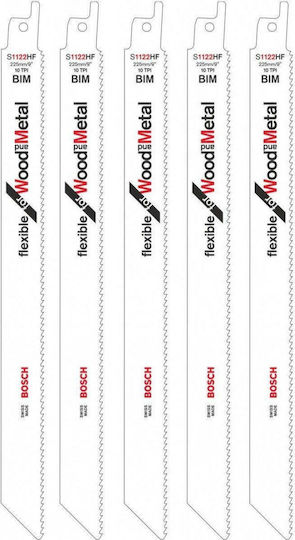 Bosch S1122HF Jig Saw Blade for Metal and Wood 225mm Spathosega 5pcs 2608656021