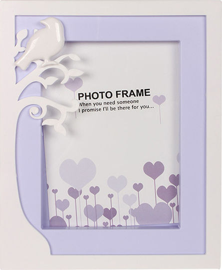 Keskor Plastic Photo Frame Tree 13x18cm