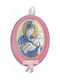 Prince Silvero Saint Icon Kids Talisman with the Virgin Mary made of Silver MA-DM651-LRC