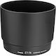 Canon ET-74 Lens Hood