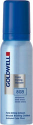 Goldwell Color Styling Mousse Χρωμοαφρός 7βν Ξα...
