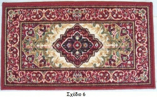 Chios Hellas Pyramis 6 Kitchen Mat Runner with Anti-slip Underlay Red 60x140εκ. TA288