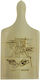 Viosarp Schneidebrett Hölzernes Beige 36.5x18cm 1Stück