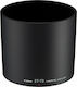 Canon ET-73 Lens Hood