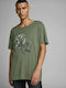 Jack & Jones Men's Short Sleeve T-shirt Khaki