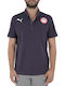 Puma Olympiakos Men's Athletic Short Sleeve Blouse Polo Navy