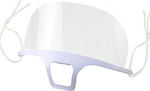 Visor Mask Techniplast Mini 2400001291823 White