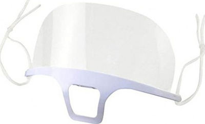 Visier Maske Techniplast Mini 2400001291823 Weiß 1Stück