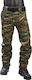 Survivors Military Pants Greek Greek Variation Operational Camouflage in Khaki Color