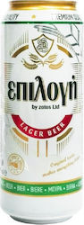Επιλογή Lager Lager Κουτί 500ml