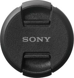 Sony ALC-F55S Κάλυμμα Φακού