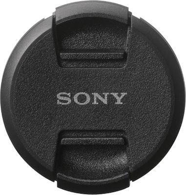 Sony ALC-F77S Objektivdeckel