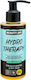 Beauty Jar Hydro Therapy Λάδι Καθαρισμού Προσώπου 150ml