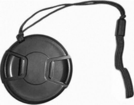 Braun Phototechnik Капачка за обектив 40,5 мм14339