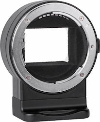 Viltrox NF-E1 Lens Adapter