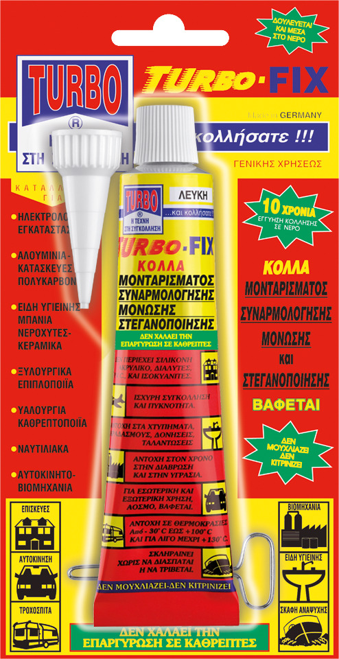 TURBO-FIX 80ml ΔΙΑΦΑΝΗ ΚΟΛΛΑ BLISTER