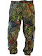 ΑΕΤΟΣ Κυνηγετικό Παντελόνι Camo Mossy Oak