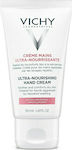 Vichy Ultra Nourishing Feuchtigkeitsspendende Handcreme 50ml