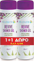 Helenvita Revive Αφρόλουτρο σε Gel 2x200ml