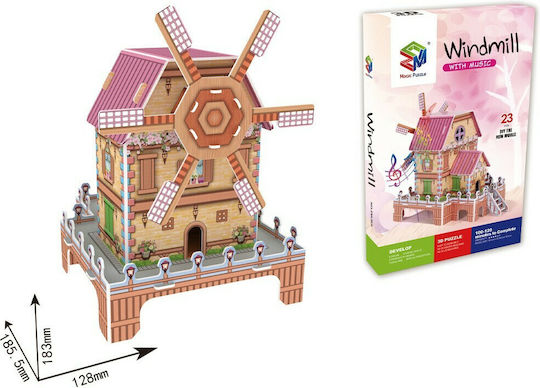 Zita Toys Παιχνίδι Κατασκευών Χάρτινο Windmill with Music
