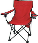 Chair Beach Red