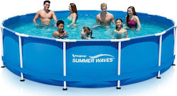 Summer Waves Round Pool with Metallic Frame & Filter Pump Metal Frame 366x76cm