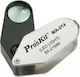 Proskit Magnifying Lense with Light Handheld LED Magnifying Lens F21 1pcs