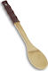 Nava Bamboo Shallow Kitchen Spoon Wooden Brown 1pcs