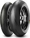 Pirelli Diablo Supercorsa SP V3 200/55ZR17 78W Tubeless Sport Back Motorcycle Tyre