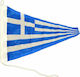 Flagge Griechenlands Μήκους 35cm