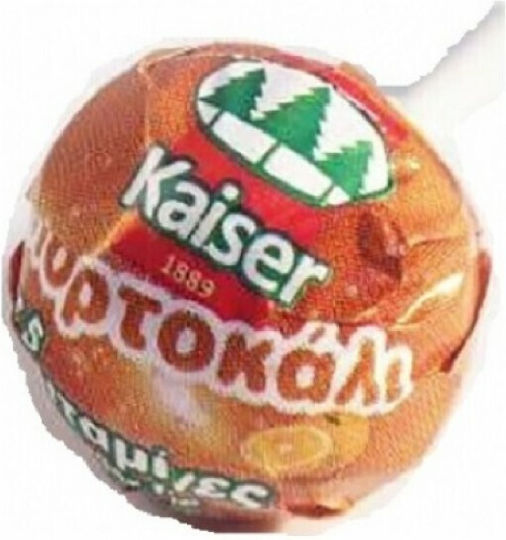 Kaiser 1889 Lollipop with Orange Flavour No Added Sugar 10g
