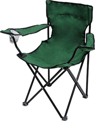 Campus Chair Beach Green Waterproof