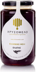 Chrisomelo Μέλι Ελάτης 750gr