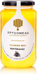 Chrisomelo Μέλι Πορτοκαλιάς 750gr