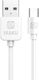 Kakusiga Intellect USB 2.0 Cable USB-C male - USB-A Λευκό 2m KSC-332