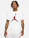 Jumpman Athletic T-shirt White