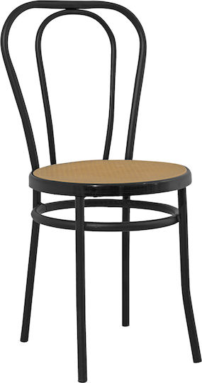 Outdoor-Stuhl Metallisch Schwarz 40x40x80εκ.