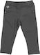 Boboli Kids Legging Long Gray 294072-8076